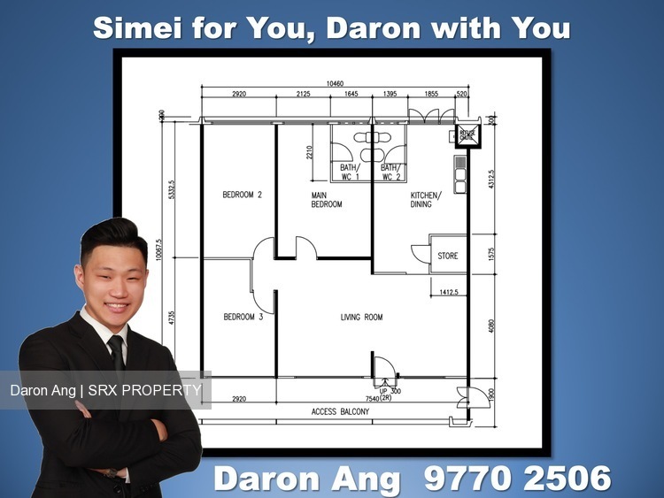 Blk 106 Simei Street 1 (Tampines), HDB 4 Rooms #185769832